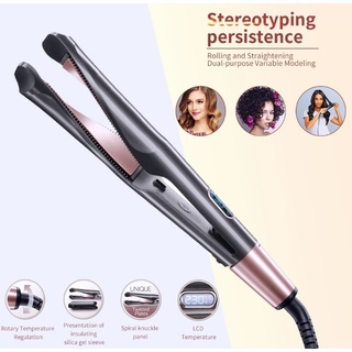 Máy uốn duỗi tóc 2in1 có điều chỉnh nhiệt phù hợp với nhiều loại tóc