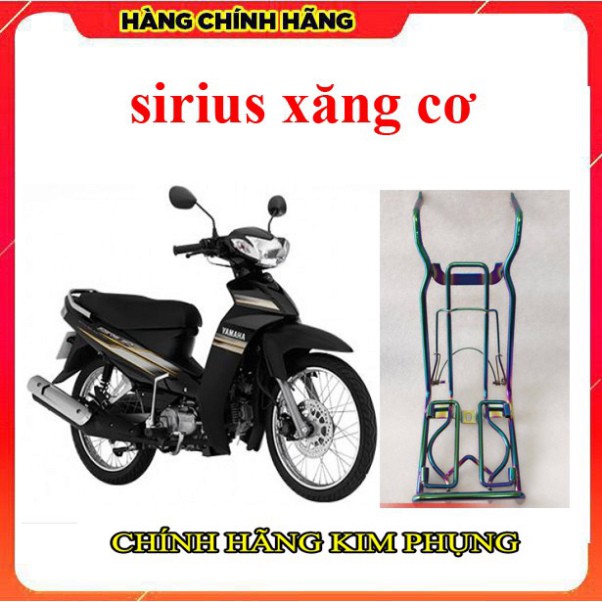 baga bửng lắp xe máy sirius 7 màu