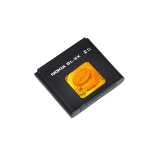 Pin Nokia 8800 Anakin - BP-6X mới 100% Bảo hành 6 tháng