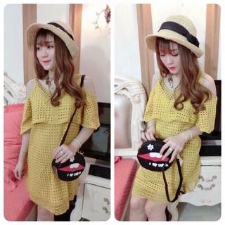 ĐẦM THÔ THÊU KHOÉT VAI