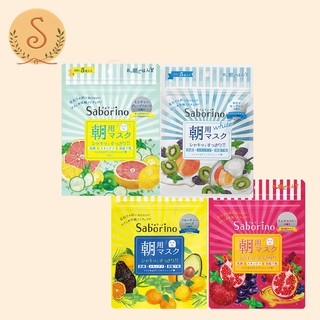Mặt nạ Saborino ban ngày