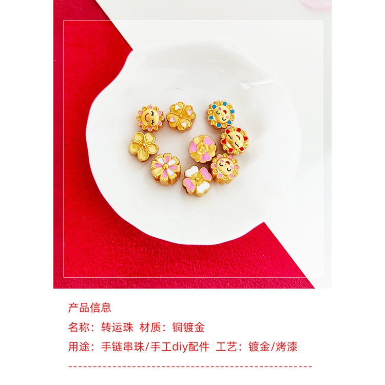 Chuỗi Hạt Bằng Đồng Mạ Vàng Hình Bông Hoa Dùng Làm Trang Sức Thủ Công diy