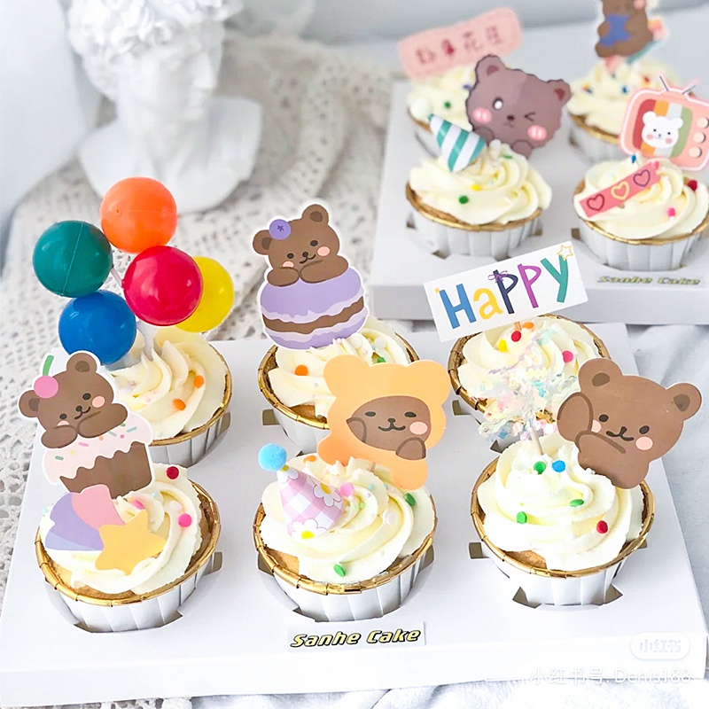 Set 7 / 16 Phụ Kiện Trang Trí Bánh Kem Họa Tiết Hoạt Hình Dễ Thương