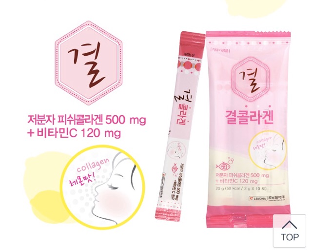 Bổ sung COLLAGEN LEMONA dạng bột uống hoà tan