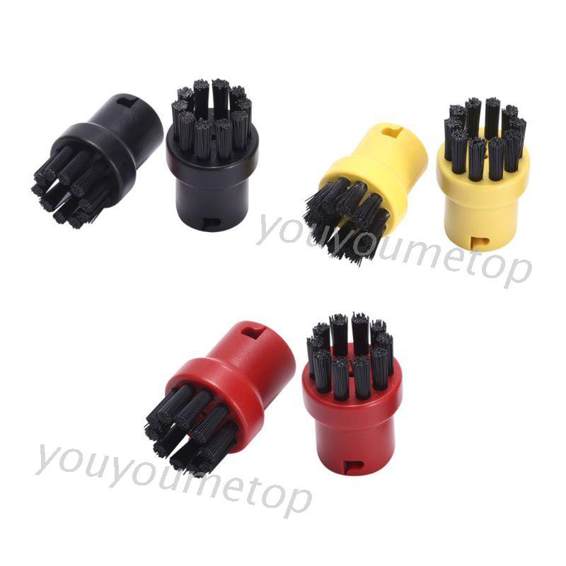 Set 2 Chổi Vệ Sinh Hơi Nước Cho Karcher Sc1 Sc2 Sc3 Sc4 Sc5 Sc7 Ctk10