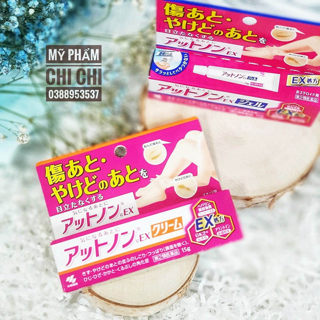 [044629 - AUTH] Kem hỗ trợ giảm sẹo Nhật Bản Kobayashi | BigBuy360 - bigbuy360.vn