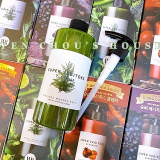 🥦🍇🍅 Sữa Rửa Mặt Rau Củ Quả Super Vegitoks 🍅🍇🥦