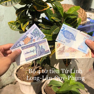 Bộ 4 tờ Tứ Linh Long Lân Quy Phụng