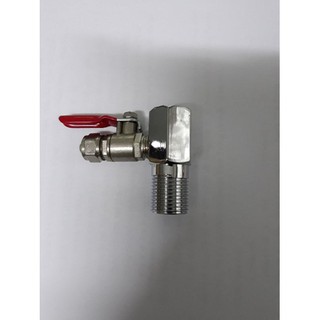 Bộ van cấp nước vào máy lọc nước