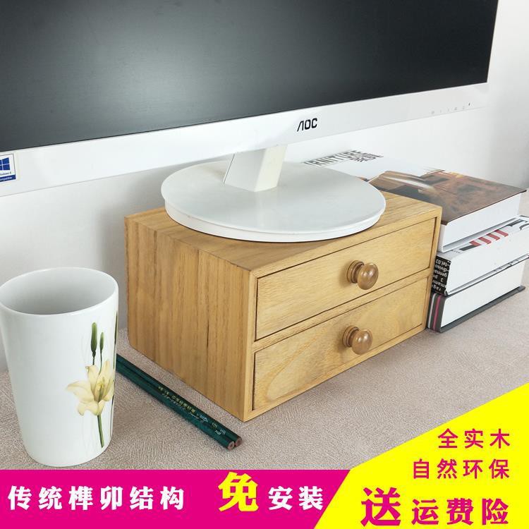 Kho Sẵn Sàng🏡Tủ Gỗ Đựng Đồ Dùng Để Bàn Màu Trơn Cỡ Nhỏ Để Bàn Tiện Dụng
