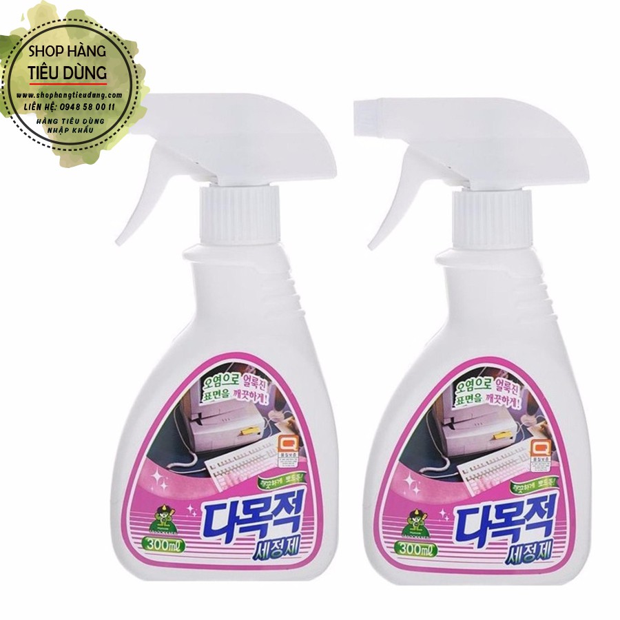 [Sạch] Xịt tẩy vệ sinh nhà bếp, nhà tắm, toilet, đa năng Sandokkaebi 300ml (nhập khẩu Hàn Quốc phân phối bởi Hando)