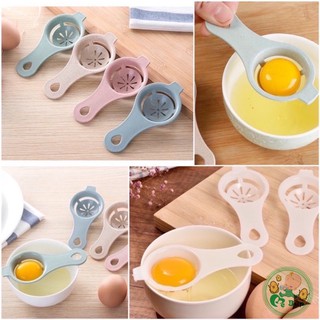Dụng cụ tách lòng trứng lúa mạch