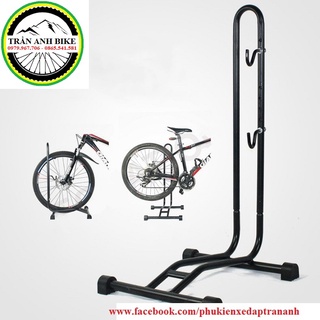 Chân chống xe đạp chữ L có móc dựng bên đa năng