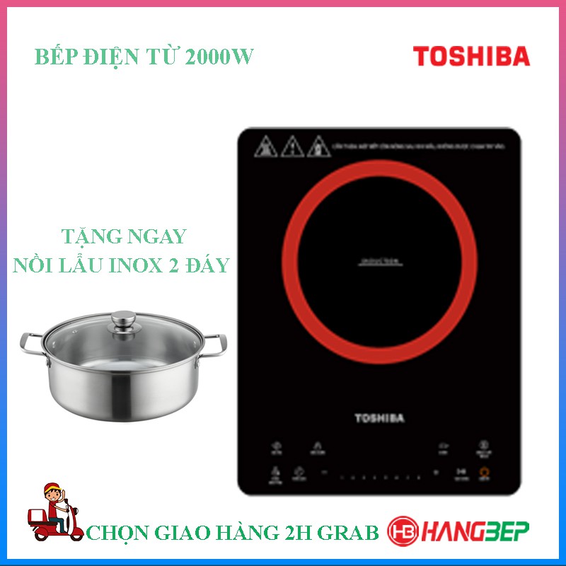 Bếp Điện Từ TOSHIBA IC-20S2PV