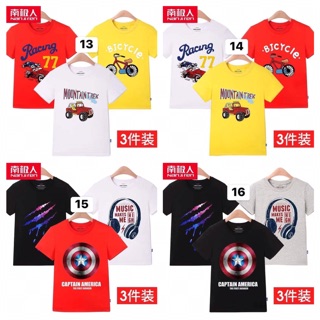 oder set 3 chiếc áo phông bé trai cao cấp
