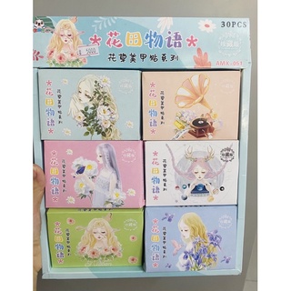 Sticker trang trí móng nhiều bộ sưu tập