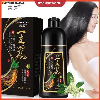 Dầu gội Meidu hỗ trợ nhuộm tóc màu đen óng mượt tự nhiên
