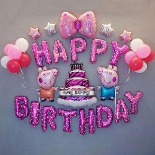 Các set sinh nhật phụ kiện chữ HPBD và bong bóng HÌNH