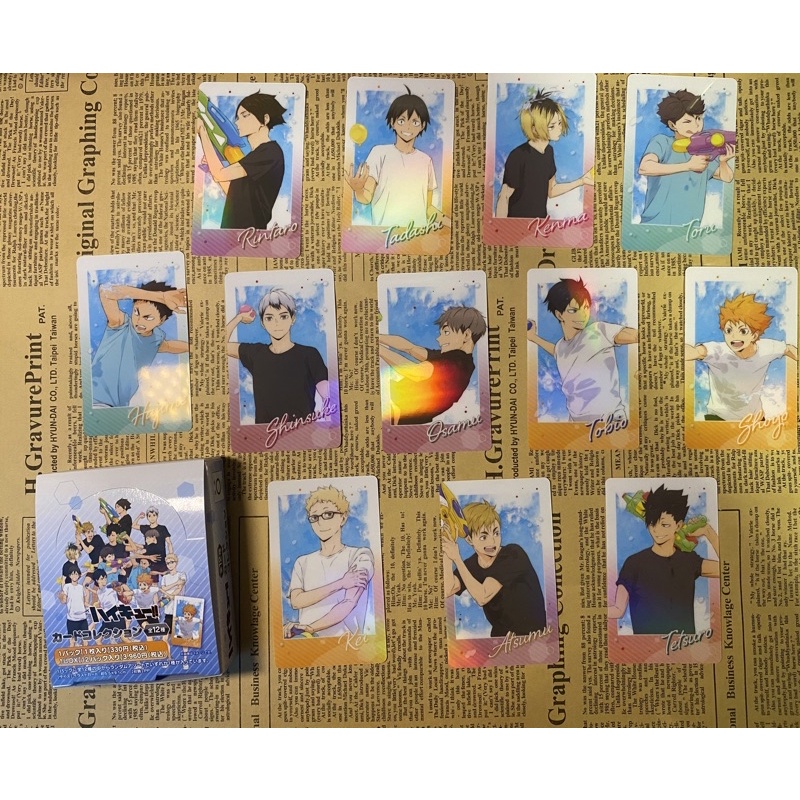 Thẻ charanap các nhân vật trong Haikyuu