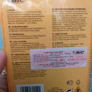 Combo 5  Hộp lưỡi lam trắng BIC (25 lưỡi)