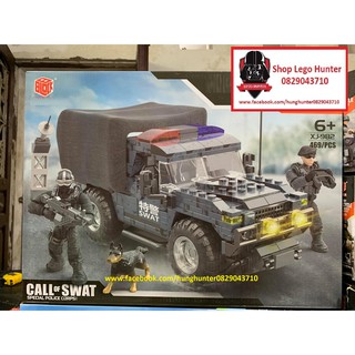 Non Mega Bloks Army XJ 982 Swat Vehicle Bộ đồ chơi lắp ráp Xe đặc chủng Special Police Corps 469 chi tiết