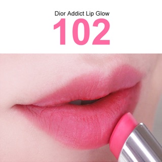 Son dưỡng Dior Lip Glow  các màu