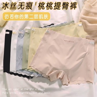 1708SCD - Set chip đùi