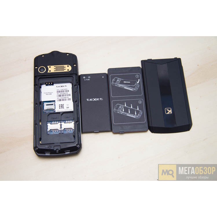 Pin điện thoại xachtayNga Texet 520r