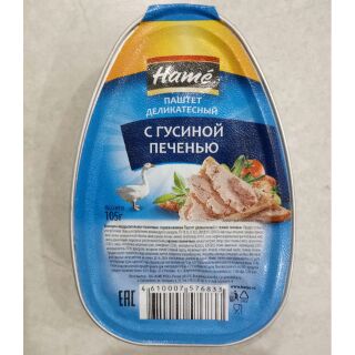 PATE GAN NGỖNG 105G - XUẤT XỨ NGA