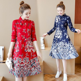 áo dài cách tân bigsize cao cấp.