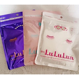 Mặt nạ dưỡng da lululun nhật bản