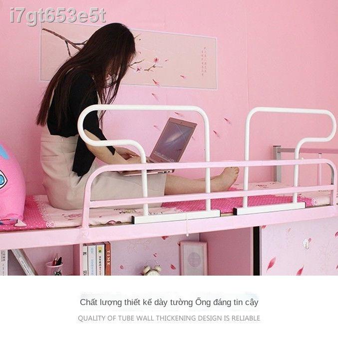 ☒Bến trên chống rơi tạo tác đại học ký túc xá phòng ngủ đầu giường an toàn vách ngăn hàng rào trẻ em ngã lan can