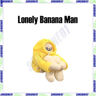 Banana Man Người Chuối Nhồi Bông Trầm Cảm Đáng Yêu Cao Cấp Pillow doll plush toy Người chuối nhồi bông đáng yêu dùng để làm quà tặng sinh nhật