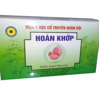 Hoàn khớp