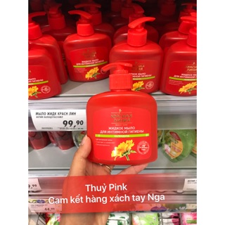 Dung dịch vệ sinh phụ nữ của Nga