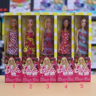 Búp bê Barbie duyên dáng T7439