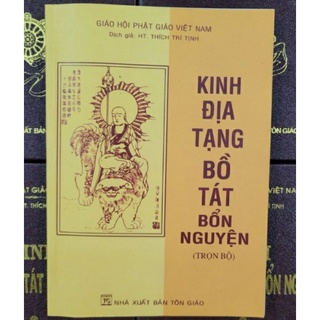 Kinh Địa Tạng ( giá gieo duyên )