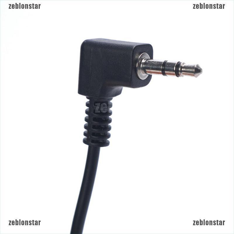 Dây Cáp Nối Dài 1.5m Cho Hệ Thống IR 3.5mm