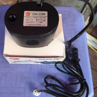 Bơm nước 18W cho quạt làm mát không khí - Quạt nước