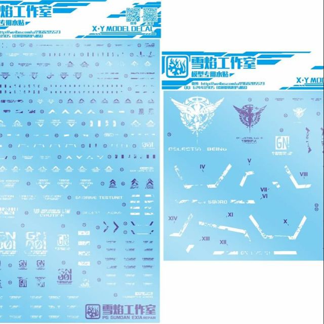 Decal nước PG Exia Repair I