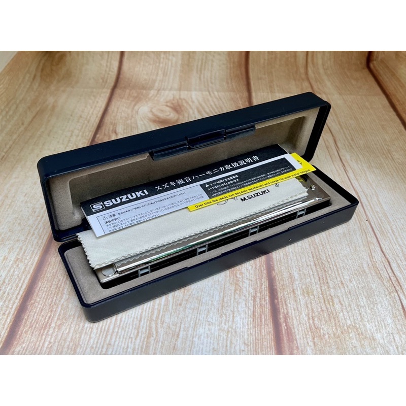 Kèn Harmonica cao cấp SUZUKI TREMOLO HUMMING 21 HOLES - TONE C