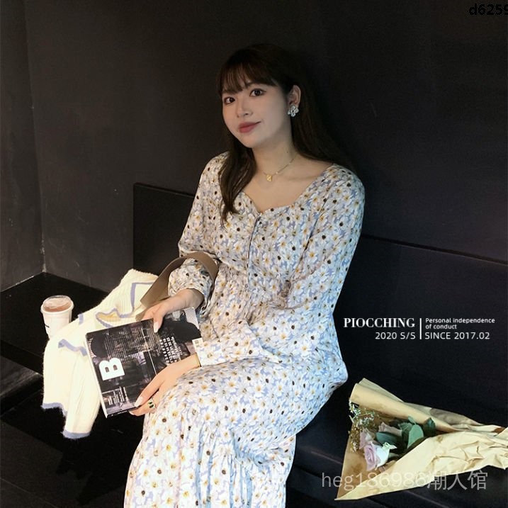 Chân Váy Hoa Cỡ Lớn Thời Trang 2020 Thanh Lịch | BigBuy360 - bigbuy360.vn