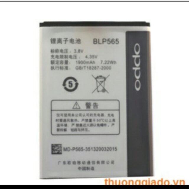 Pin xin  máy oppo R831K,2001