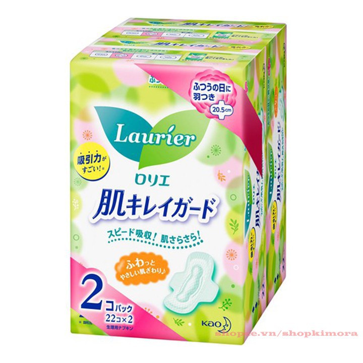 Băng vệ sinh Laurier Nhật Bản - Đầy đủ các loại ngày và đêm