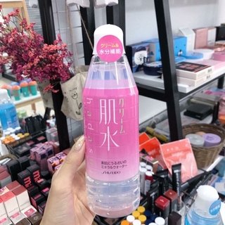 XỊT KHOÁNG HADASUI 400ML