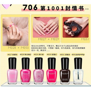 Bộ 6 lọ sơn móng tay Maycreate từ #705 - #709