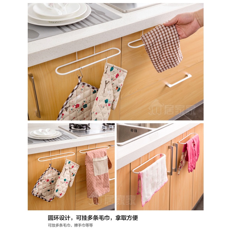 Giá Treo Khăn Gắn Sau Cánh Cửa Tủ Nhà Bếp Phòng Tắm Sáng Tạo