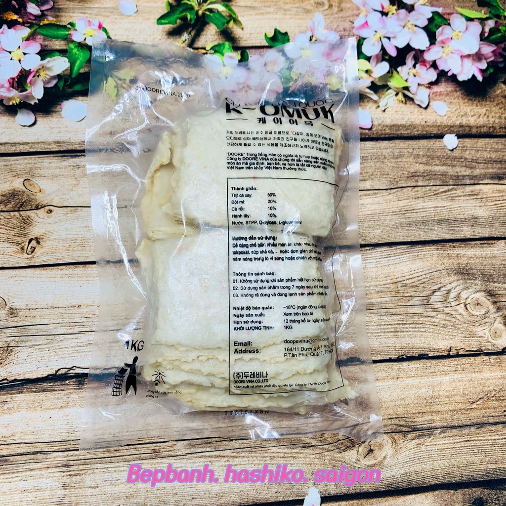 CHẢ CÁ HÀN QUỐC K- OMUK GÓI 500G