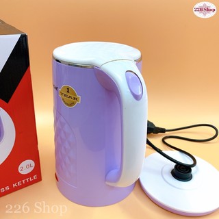 ẤM SIÊU TỐC APECHOME APH-ST23S