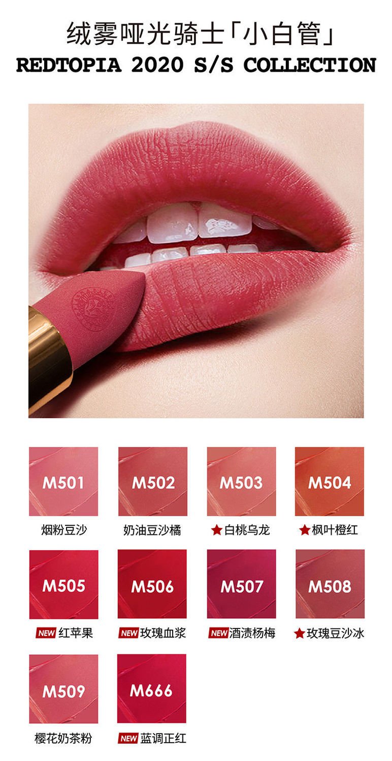 (Hàng Mới Về) Set Son Môi Thiết Kế Vỏ Son Màu Vàng Sang Trọng | BigBuy360 - bigbuy360.vn